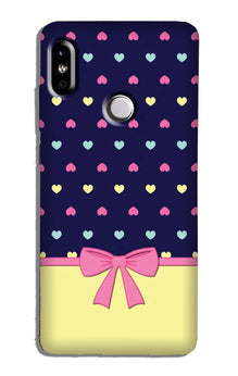 Gift Wrap5 Case for Redmi Y2