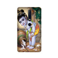 Bal Gopal2 Case for Nokia 6.1 2018