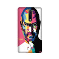 Steve Jobs Case for Nokia 6.1 (2018)  (Design - 132)