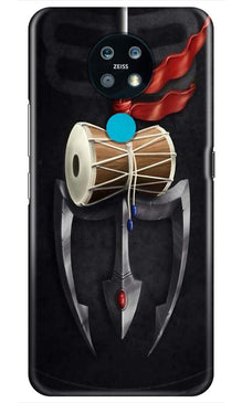 Lord Shiva Mahakal Case for Nokia 7.2