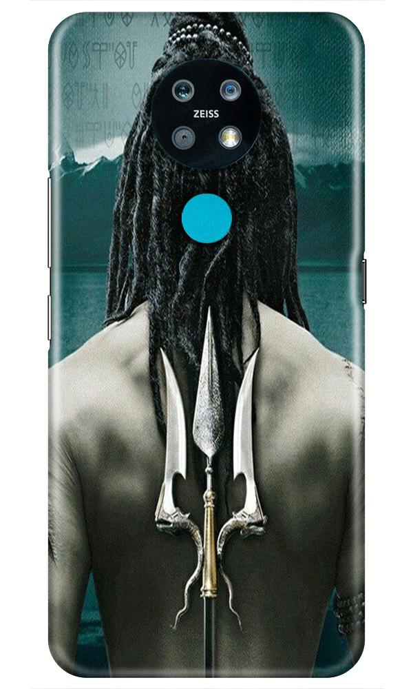 Mahakal Case for Nokia 7.2