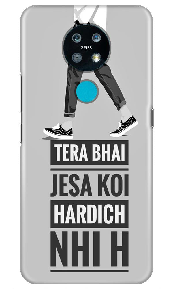 Hardich Nahi Case for Nokia 7.2 (Design No. 214)