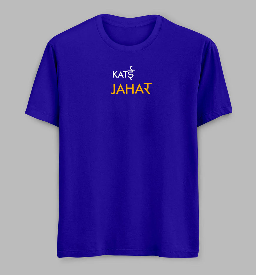 Katyee Jahar Tees/Tshirts