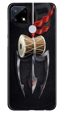 Lord Shiva Mahakal Mobile Back Case for Realme Narzo 20 (Design - 1)