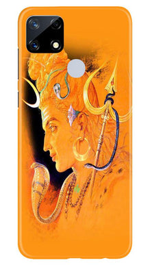 Lord Shiva Mobile Back Case for Realme Narzo 20 (Design - 293)