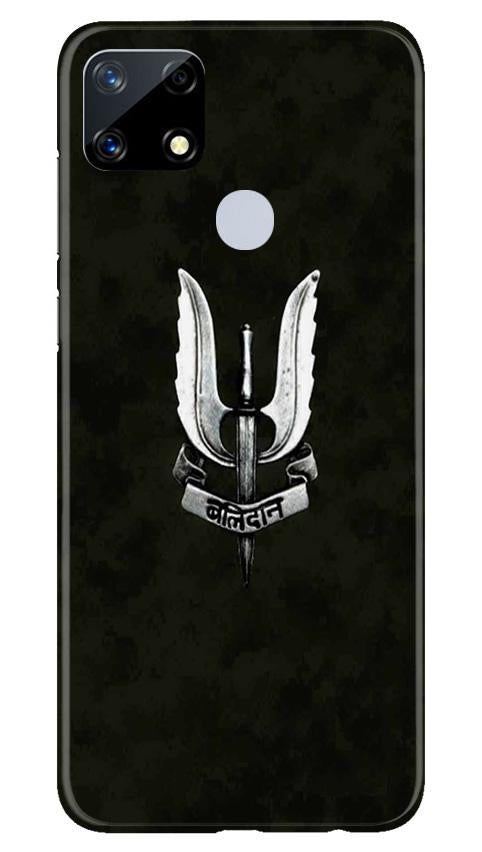 Balidaan Mobile Back Case for Realme Narzo 20 (Design - 355)
