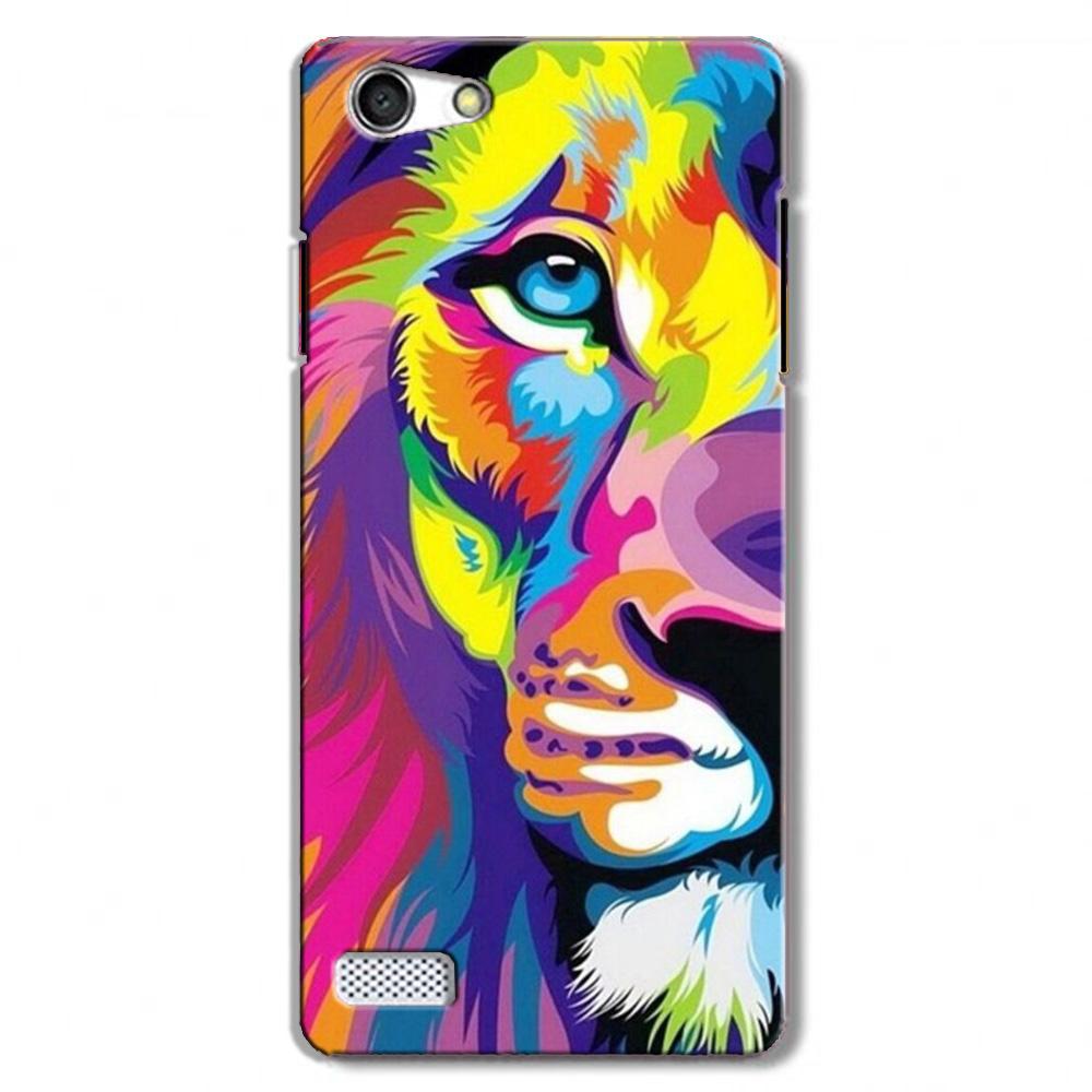 Colorful Lion Case for Oppo A31/Neo 5(Design - 110)