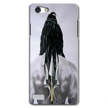 Lord Shiva Case for Oppo A31/Neo 5  (Design - 135)
