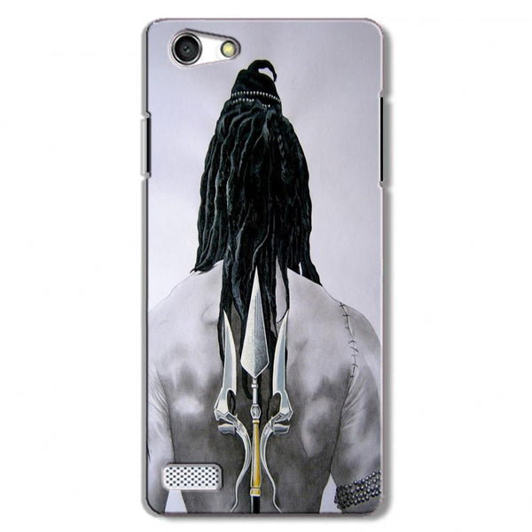 Lord Shiva Case for Oppo A31/Neo 5  (Design - 135)