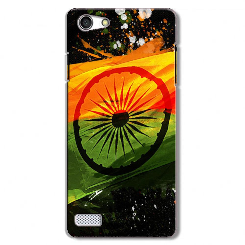 Indian Flag Case for Oppo A31/Neo 5  (Design - 137)