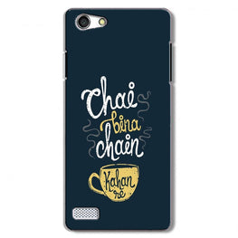 Chai Bina Chain Kahan Case for Oppo A31/Neo 5(Design - 144)
