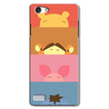 Cartoon Case for Oppo A31/Neo 5 (Design - 183)