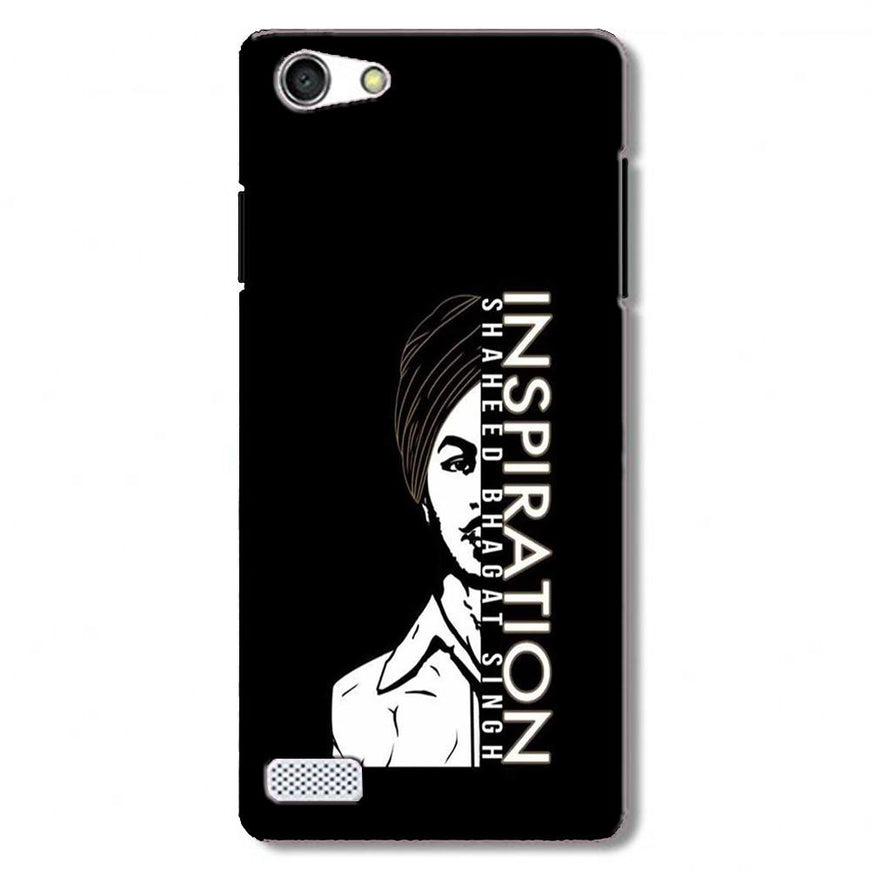 Bhagat Singh Mobile Back Case for Oppo Neo 7  (Design - 329)