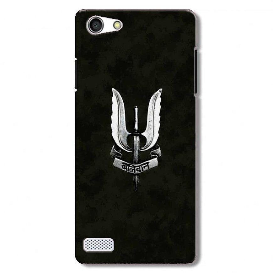 Balidaan Mobile Back Case for Oppo Neo 7  (Design - 355)