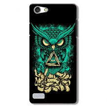 Owl Mobile Back Case for Oppo Neo 7  (Design - 358)