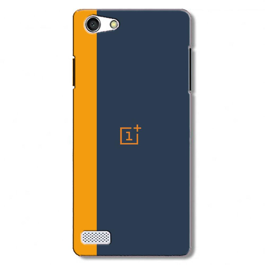 Oneplus Logo Mobile Back Case for Oppo Neo 7  (Design - 395)