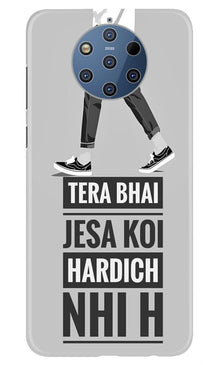 Hardich Nahi Case for Nokia 9 Pureview (Design No. 214)
