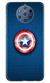 Captain America Shield Case for Nokia 9 Pureview (Design No. 253)