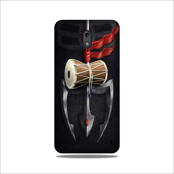 Lord Shiva Mahakal Case for Nokia 2