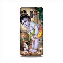 Bal Gopal2 Case for Nokia 2