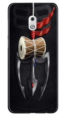 Lord Shiva Mahakal Mobile Back Case for Nokia 2.1 (Design - 1)