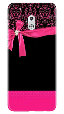 Gift Wrap4 Case for Nokia 2.1