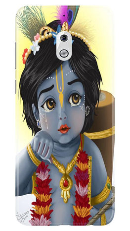 Bal Gopal Case for Nokia 2.1
