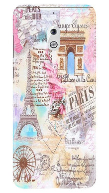 Paris Eiftel Tower Mobile Back Case for Nokia 2.1 (Design - 54)