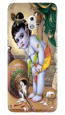 Bal Gopal2 Mobile Back Case for Nokia 2.1 (Design - 85)