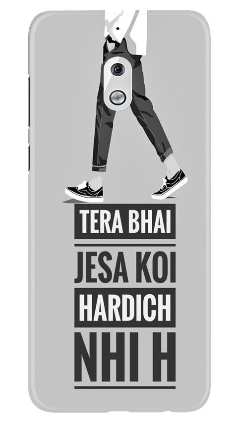Hardich Nahi Case for Nokia 2.1 (Design No. 214)