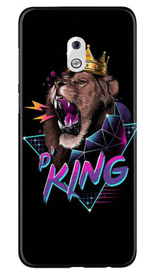 Lion King Mobile Back Case for Nokia 2.1 (Design - 219)