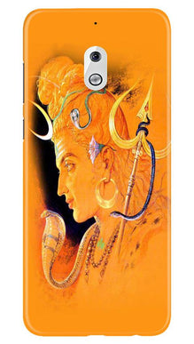 Lord Shiva Mobile Back Case for Nokia 2.1 (Design - 293)