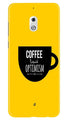 Coffee Optimism Mobile Back Case for Nokia 2.1 (Design - 353)