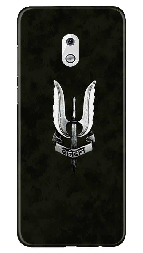 Balidaan Mobile Back Case for Nokia 2.1 (Design - 355)