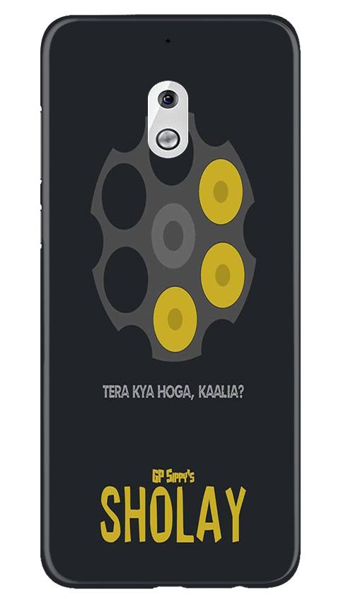 Sholay Mobile Back Case for Nokia 2.1 (Design - 356)