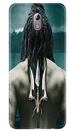 Mahakal Case for Nokia 3.1