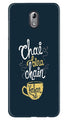 Chai Bina Chain Kahan Case for Nokia 3.1  (Design - 144)