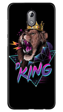 Lion King Mobile Back Case for Nokia 3.1 (Design - 219)