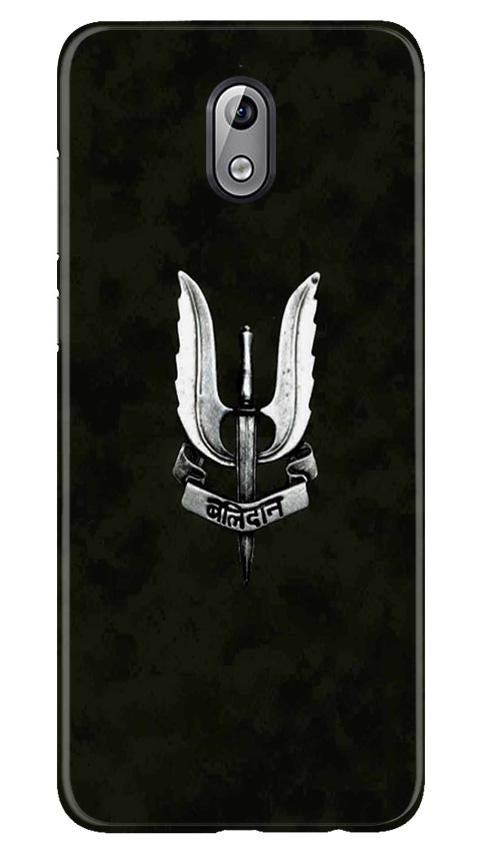 Balidaan Mobile Back Case for Nokia 3.1 (Design - 355)