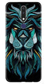 Lion Mobile Back Case for Nokia 3.1 Plus (Design - 314)