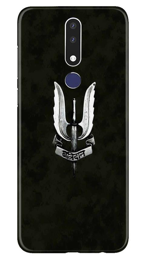 Balidaan Mobile Back Case for Nokia 3.1 Plus (Design - 355)