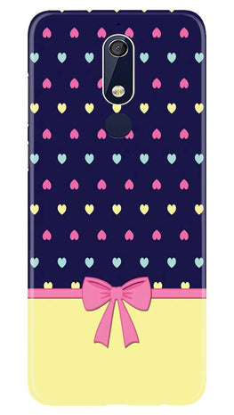 Gift Wrap5 Case for Nokia 5.1
