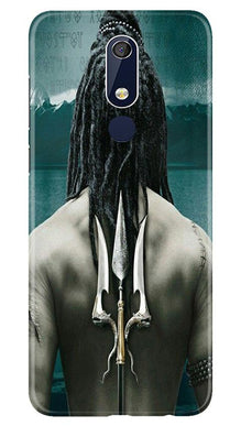 Mahakal Mobile Back Case for Nokia 5.1 (Design - 47)