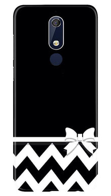 Gift Wrap7 Mobile Back Case for Nokia 5.1 (Design - 49)