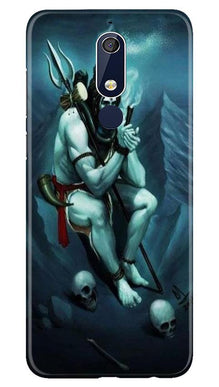Lord Shiva Mahakal2 Mobile Back Case for Nokia 5.1 (Design - 98)