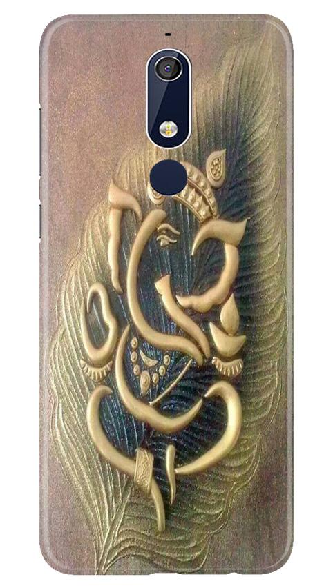 Lord Ganesha Case for Nokia 5.1