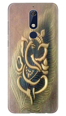 Lord Ganesha Mobile Back Case for Nokia 5.1 (Design - 100)