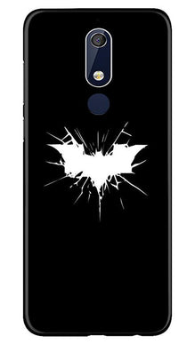 Batman Superhero Mobile Back Case for Nokia 5.1  (Design - 119)