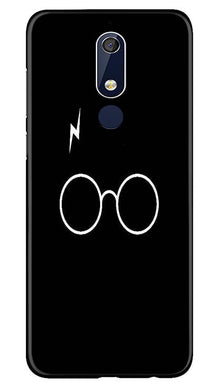 Harry Potter Mobile Back Case for Nokia 5.1  (Design - 136)