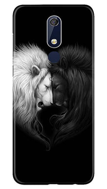 Dark White Lion Mobile Back Case for Nokia 5.1  (Design - 140)